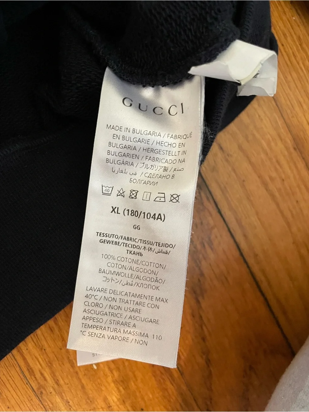 Authentic Gucci Employee Uniform Track Jacket Rare Collectible XL
